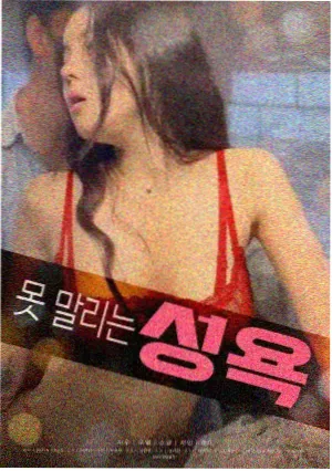 家庭题材高分电影推荐